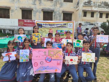 Painting poster Activity