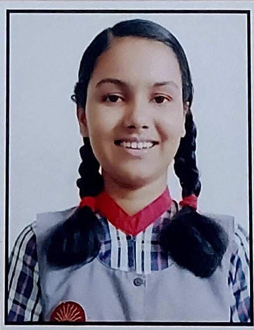 जिया नागदा 
