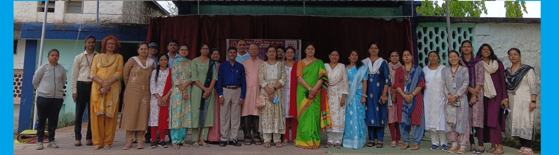 International Yoga Day