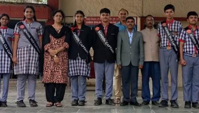 investiture ceremony KV 2025