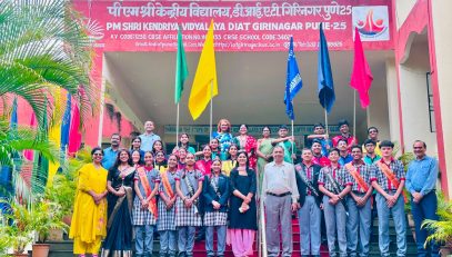 Investiture Ceremony (7)