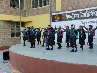 केविएस स्थापना दिवस समारोह