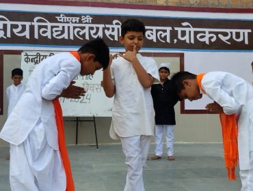 विद्यालय में सीसीए गतिविधियाँ