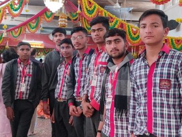 विद्यालय का शैक्षिक भ्रमण