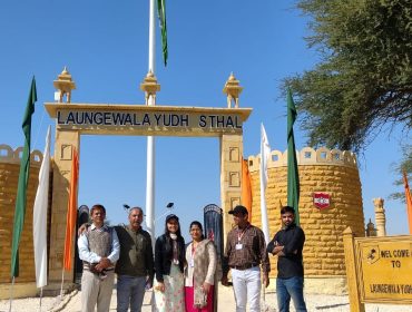 विद्यालय का शैक्षिक भ्रमण