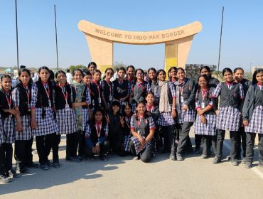 विद्यालय का शैक्षिक भ्रमण