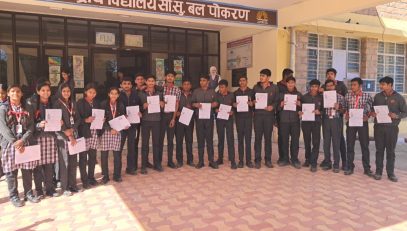 कक्षा दसवीं आशीर्वाद एवं  प्रवेश-पत्र  वितरण समारोह