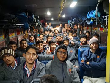 विद्यालय का शैक्षिक भ्रमण