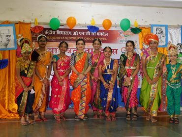 स्वतंत्रता दिवस समारोह 2024 (माध्यमिक छात्रों का प्रदर्शन)