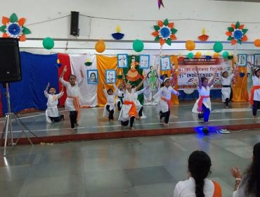 स्वतंत्रता दिवस समारोह 2024 (प्राथमिक छात्रों का प्रदर्शन)