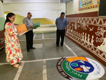 राष्ट्रीय अंतरिक्ष दिवस रंगोली प्रतियोगिता निर्णय