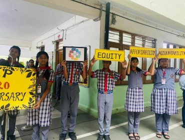 एनईपी 2020 फ़्लैशकार्ड