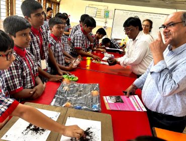 राष्ट्रीय बाल वैज्ञानिक प्रदर्शनी