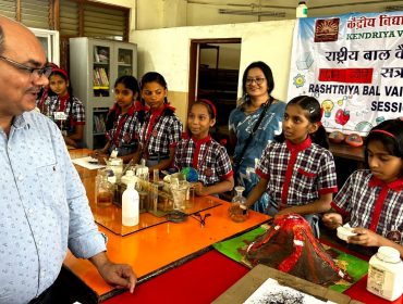 राष्ट्रीय बाल वैज्ञानिक प्रदर्शनी प्रदर्शनी व्याख्या