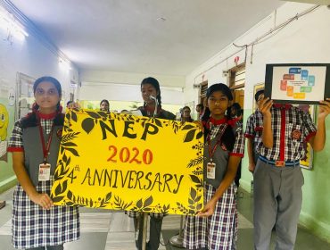 एनईपी 2020 शिक्षा सप्ताह