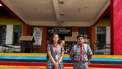 जेएनवी, रायगढ़ में जिला स्तरीय प्रेरणा उत्सव