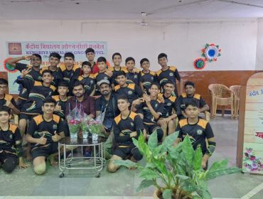 कब्बडी अंडर-14 के लिए क्लस्टर स्पोर्ट्स मीट