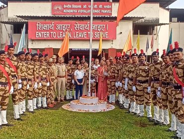 स्वतंत्रता दिवस समारोह 2024-सीआईएसएफ टीम परेड