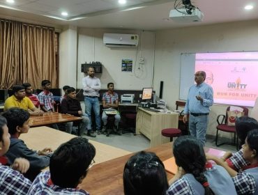 कौशल शिक्षा सीसीटीवी कैमरा स्थापना