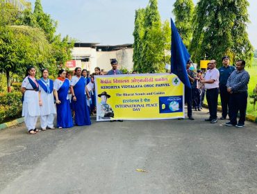 अंतर्राष्ट्रीय शांति दिवस (प्लॉगिंग रन)
