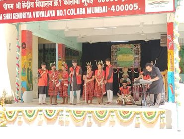 ईबीएसबी क्षेत्रीय स्तर समूह गीत प्रतियोगिता