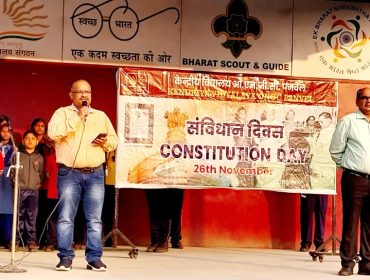 Constitution Day