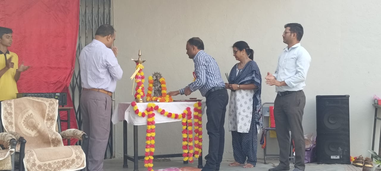 अलंकरण समारोह