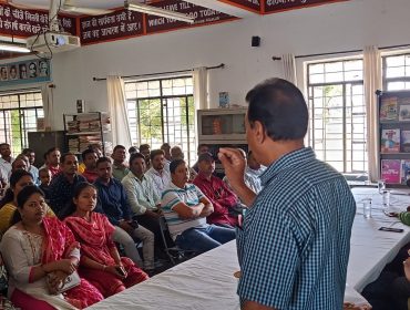 Parent Teacher Meeting