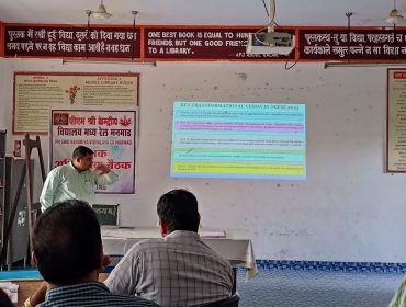 सीपीडी प्रशिक्षण और कार्यशालाएँ
