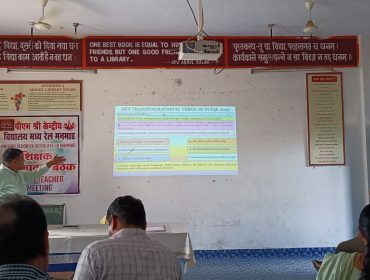 सीपीडी प्रशिक्षण और कार्यशालाएँ