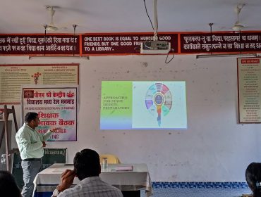 सीपीडी प्रशिक्षण और कार्यशालाएँ