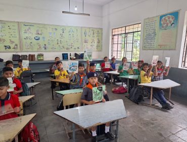 आनंदवार
