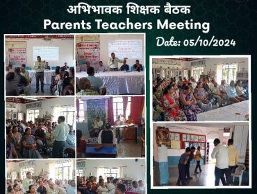 Parent Teacher Meeting