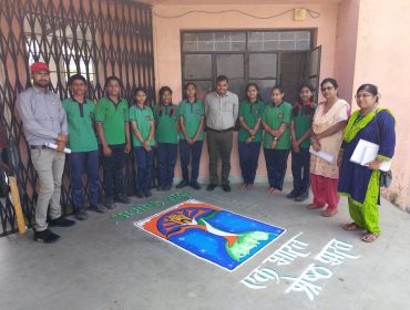 रंगोली निर्माण प्रतियोगिता