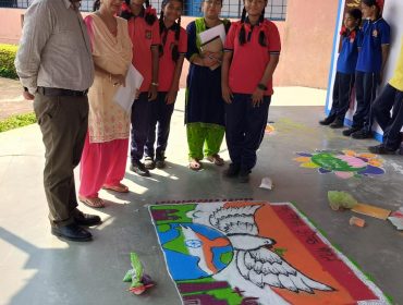 रंगोली निर्माण प्रतियोगिता