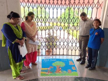 रंगोली निर्माण प्रतियोगिता