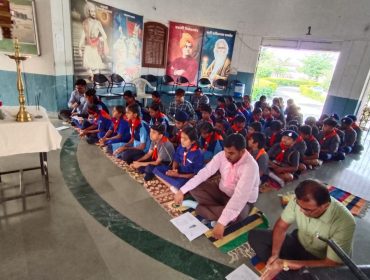 Scout & Guides