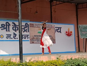 एकल नृत्य