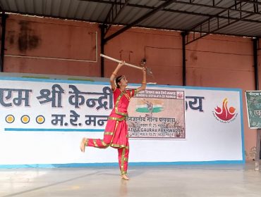 एकल नृत्य