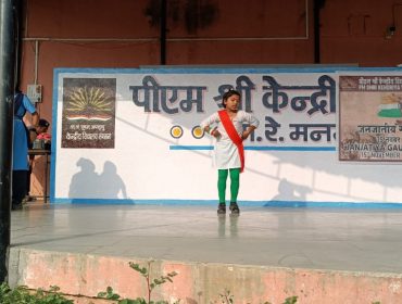 एकल नृत्य