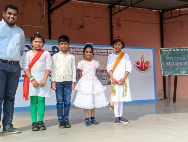 एकल नृत्य