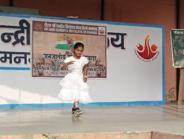 एकल नृत्य