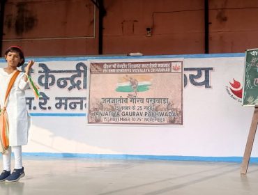 एकल नृत्य