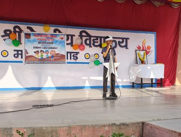 फैंसी ड्रेस