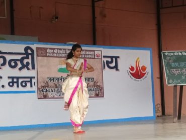 एकल नृत्य