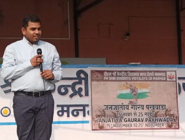 एकल नृत्य