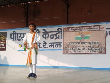 एकल नृत्य