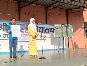 Indian Language Festival Week