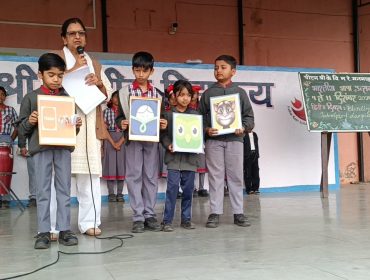 Indian Language Festival Week