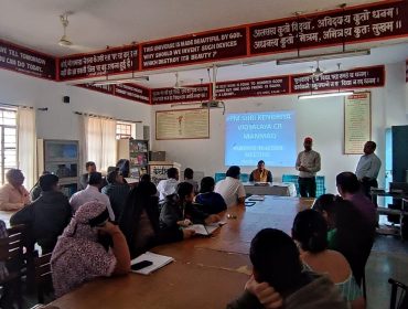 Parent Teacher Meeting